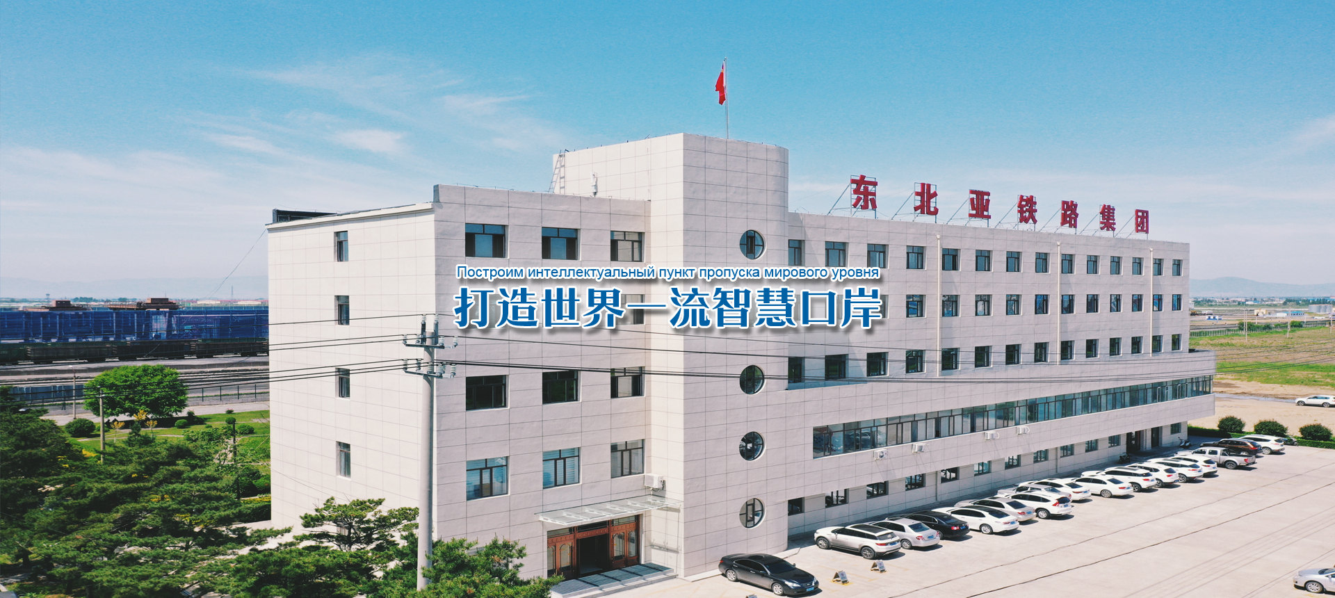 山東時(shí)光機(jī)械科技有限公司