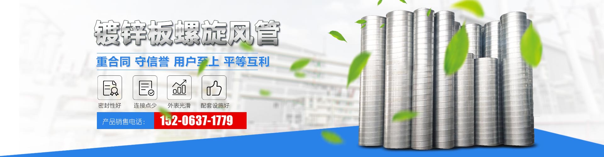 山東時光機(jī)械科技有限公司