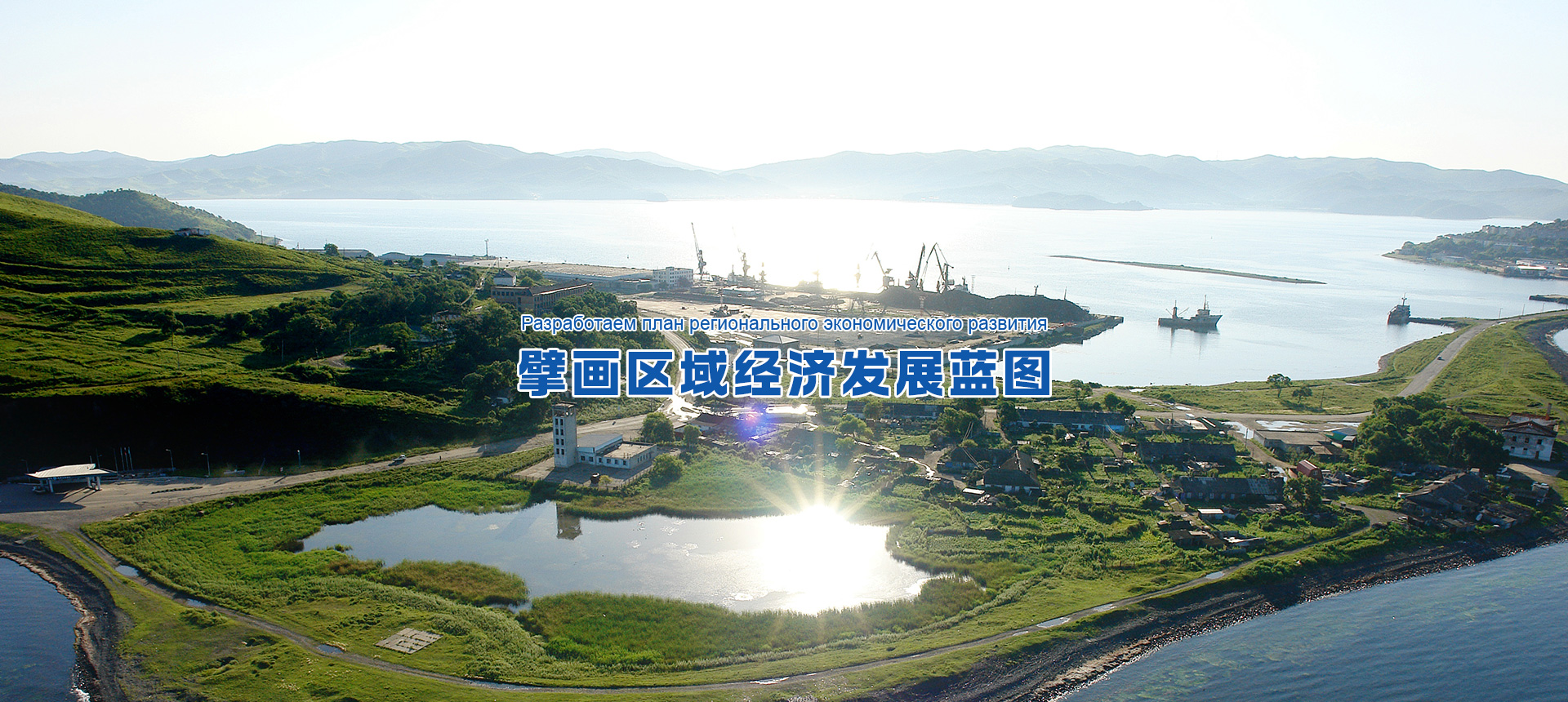 山東時(shí)光機(jī)械科技有限公司