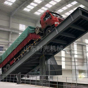 液壓翻板卸車(chē)機(jī)